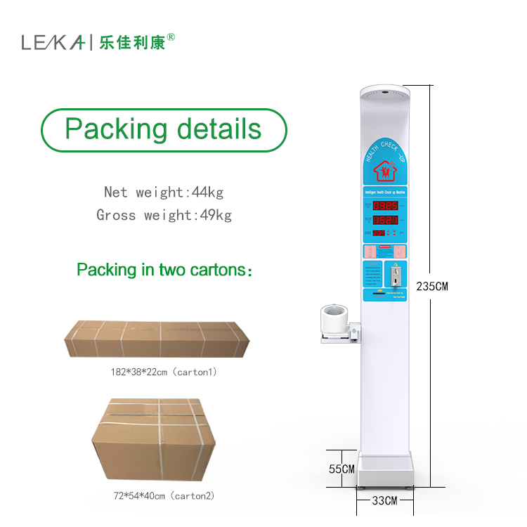 Instrumento ultrasónico de medición de altura, peso y presión arterial HW-900B