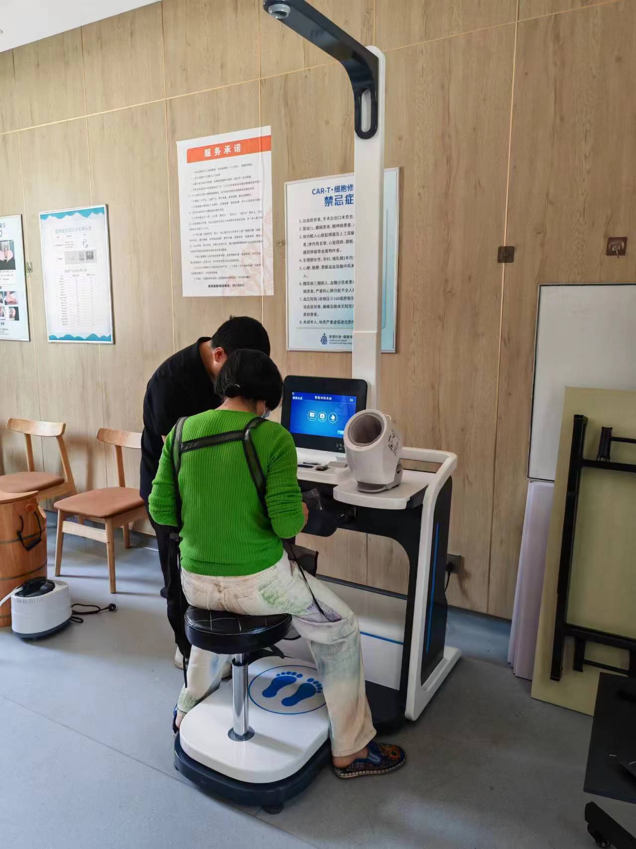 Guardería comunitaria de Xinhua, calle Beixia, sitio de pruebas para clientes del distrito de Guancheng