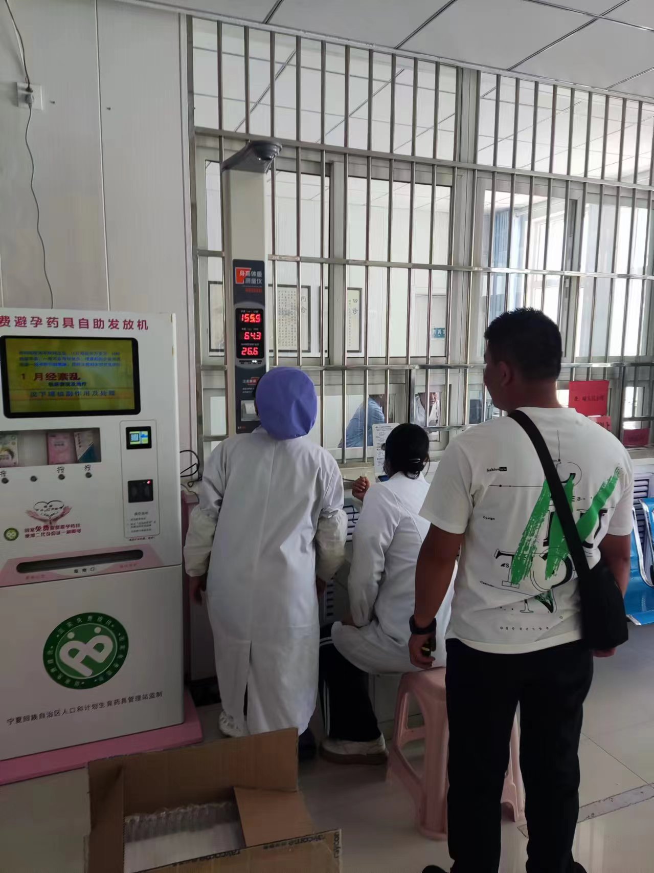 Instalación de V7000 en el centro de salud central de Sanying, distrito de Yuanzhou, ciudad de Guyuan, Ningxia 5