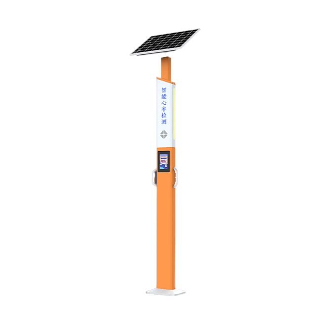 Columna de frecuencia cardíaca inteligente solar HW-B6