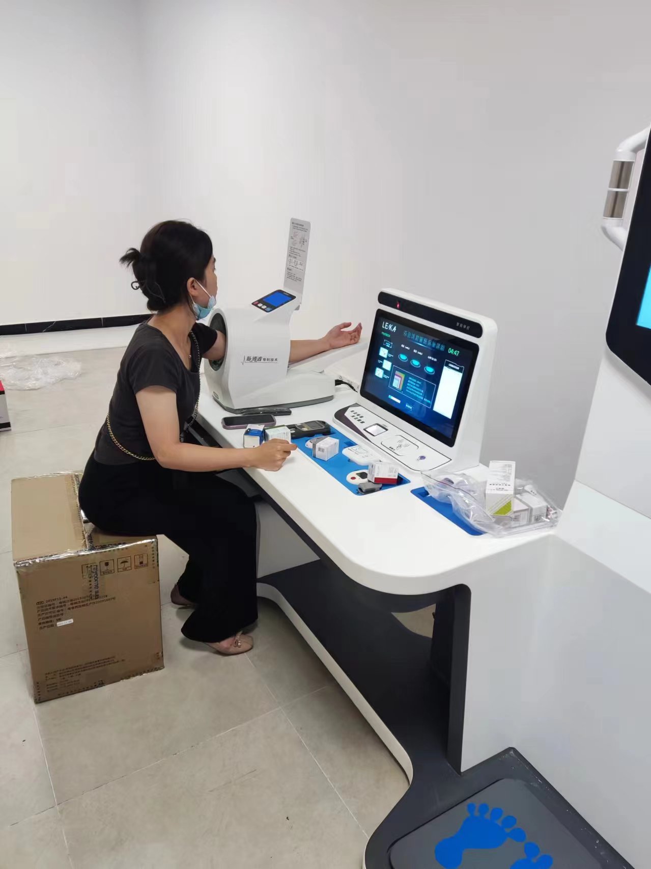 Centro de salud Jing'an, distrito de Doumen, ciudad de Zhuhai V7000-Sitio de uso del cliente 1